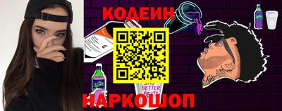 скорость Бузулук