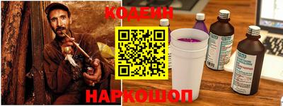 сатива Будённовск