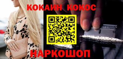 сатива Будённовск