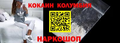 сатива Будённовск