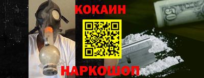 сатива Будённовск