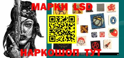 сатива Будённовск
