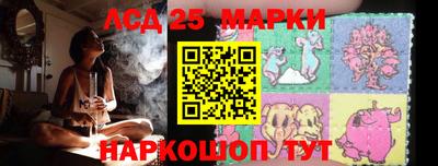 сатива Будённовск