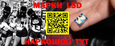 бутират Бугуруслан