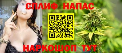 бутират Бугуруслан