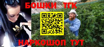 сатива Будённовск