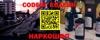 скорость Бузулук