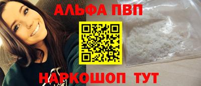 сатива Будённовск