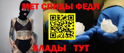 сатива Будённовск
