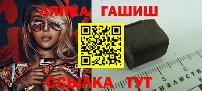 скорость Бузулук