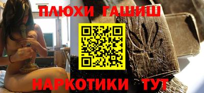 скорость Бузулук