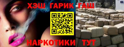 скорость Бузулук