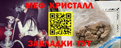 сатива Будённовск