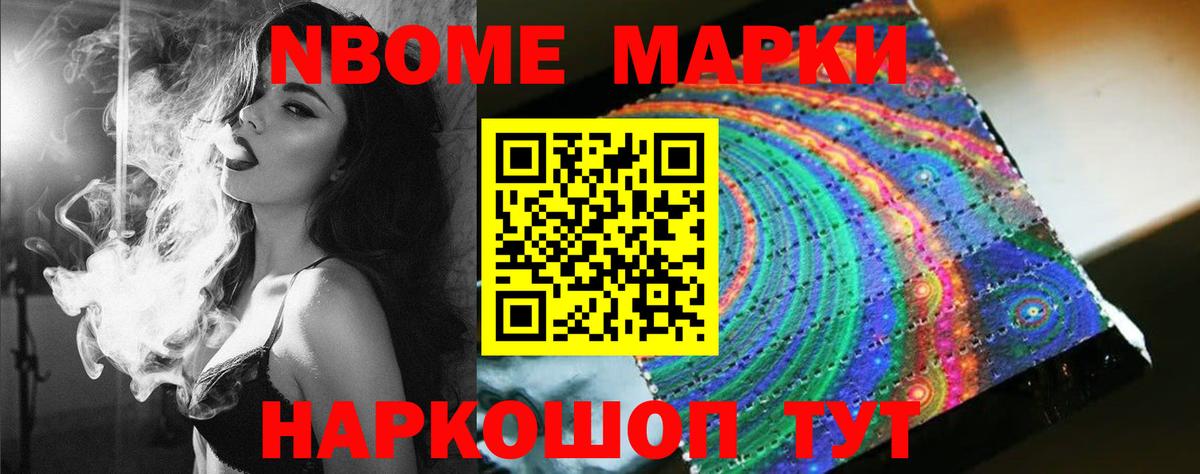 LSD-25 экстази кислота  Вход с VPN  Урус-Мартан  ЛСД экстази ecstasy 